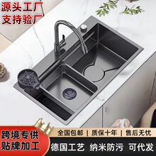 ���P�ˮ�ۏN��ˮ�۴�۷�C���y�Ӻ�SUS�P�ϴ�������ϴ���