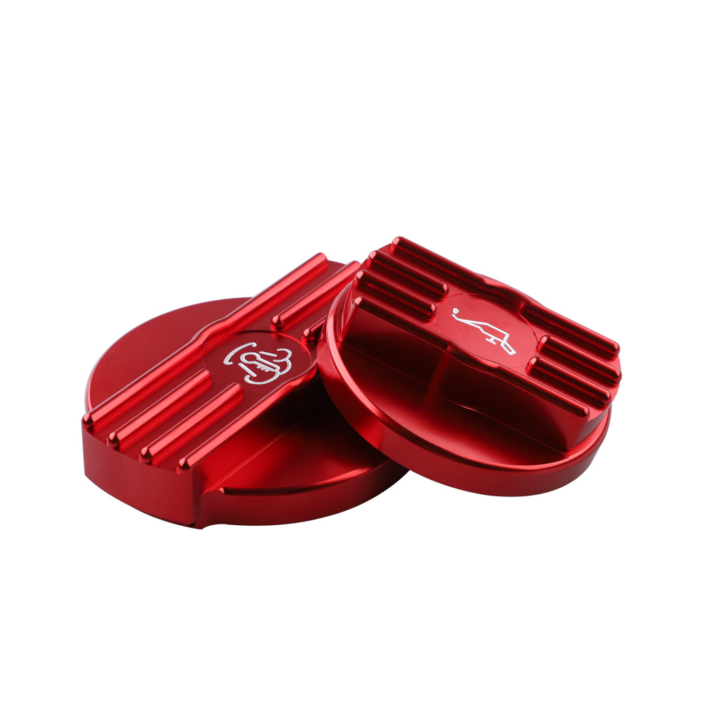 Special wiper cover/water tank cover/fuel tank cover for modified car engines, suitable for Volkswagen 1.8/2.0T