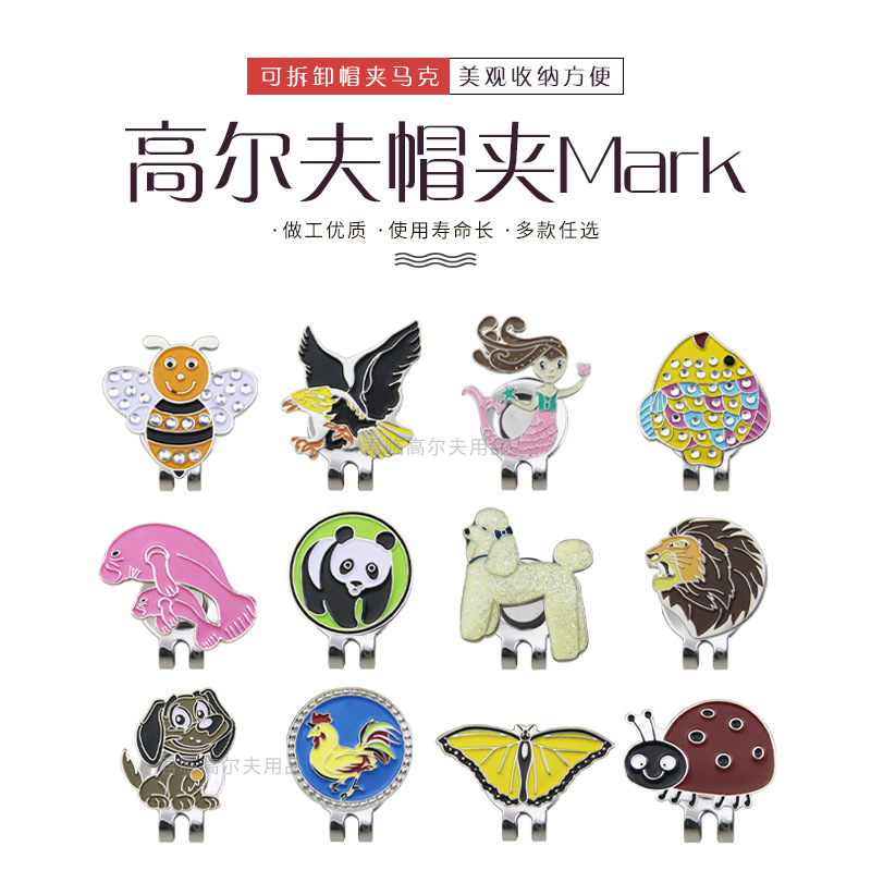 �߶���ñ�����˴����Կɲ�жmark��������ͼ����λ�������Ʒ���