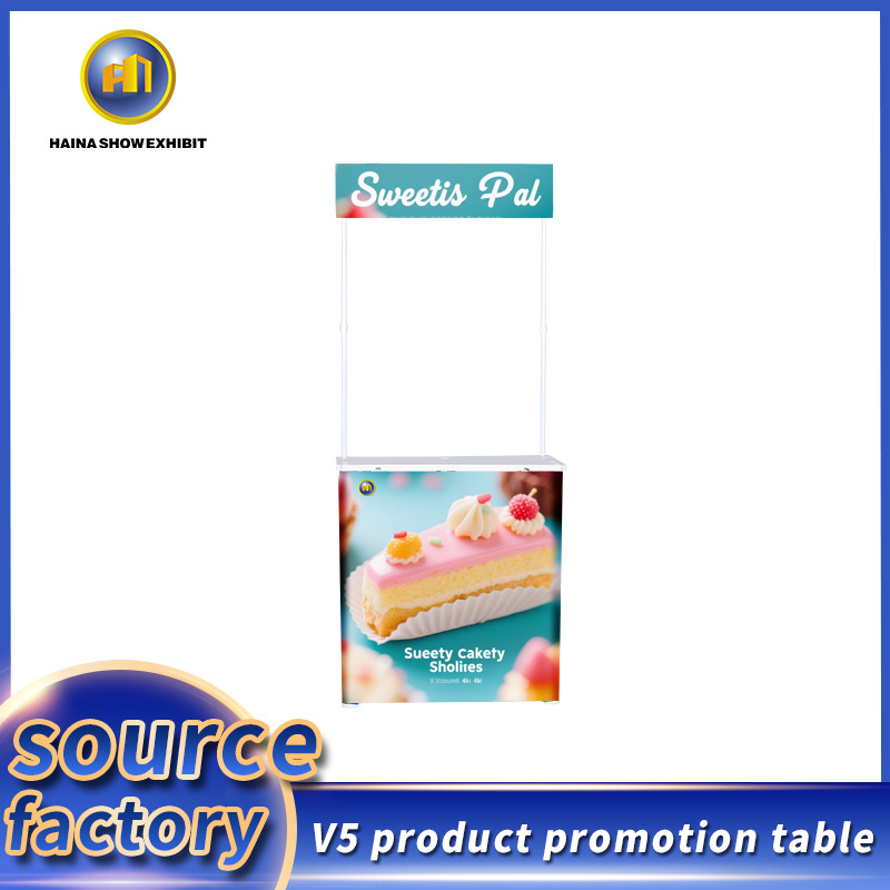 新款拉网促销台台V5促销配套塑钢促销制作台折叠促销画面台
