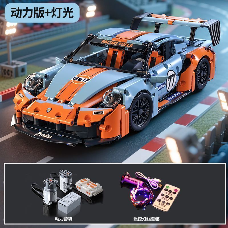 Compatible con Lamborghini V12 Black Samurai puzzle de ensamblaje de juguetes mecánicos autos deportivos regalos para niños