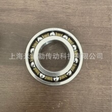 10510972 ܇׃S Դ܇늙CSи ߴ48*90*20