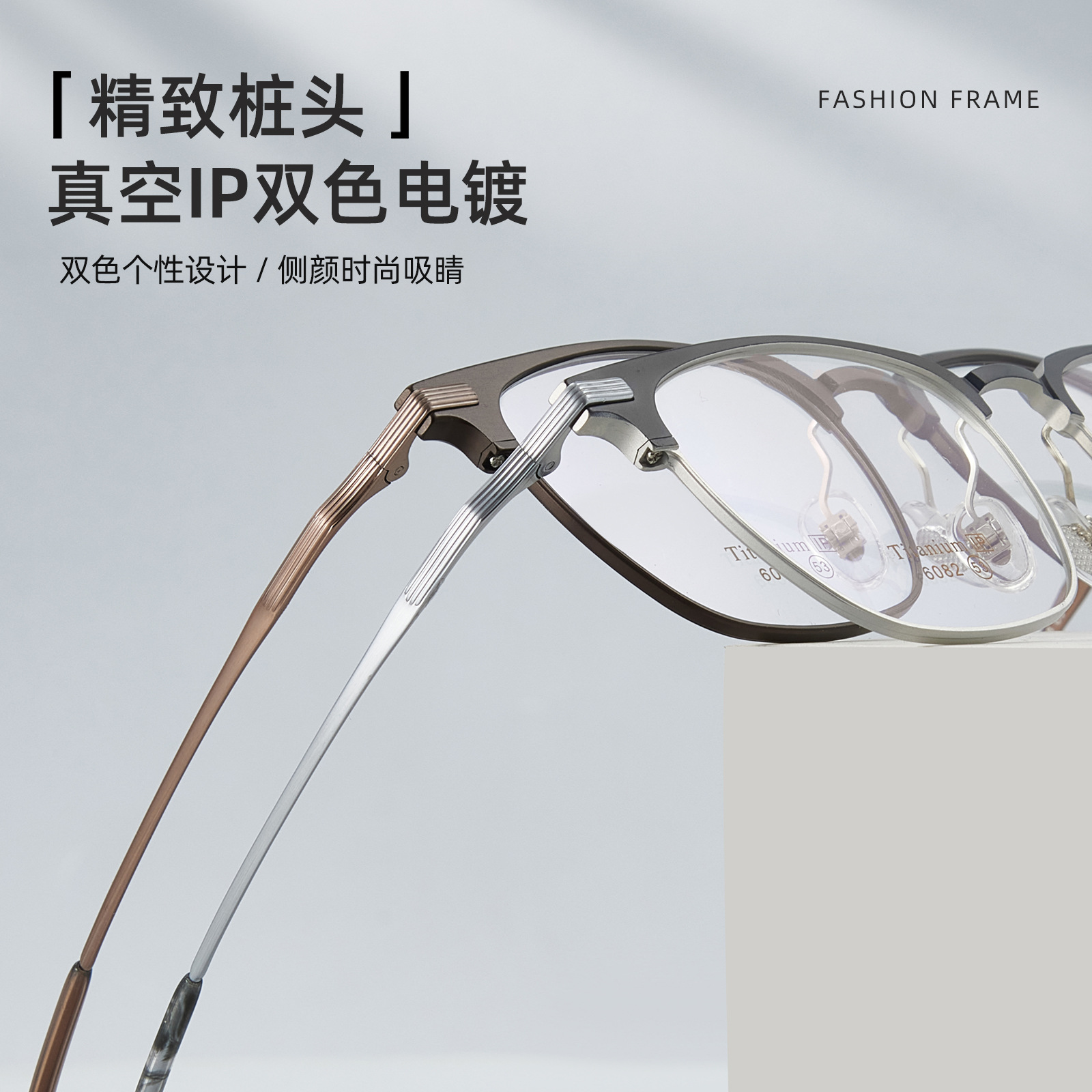 Svenpi apuesto negocio Elite hombres de titanio puro marco gafas de Marco vacío IP titanio pierna sin cara clip gafas Danyang lote