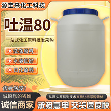 ��80�黯��ʧˮɽ�洼��������������ϩ�ѱ�����Ԅ���t-80