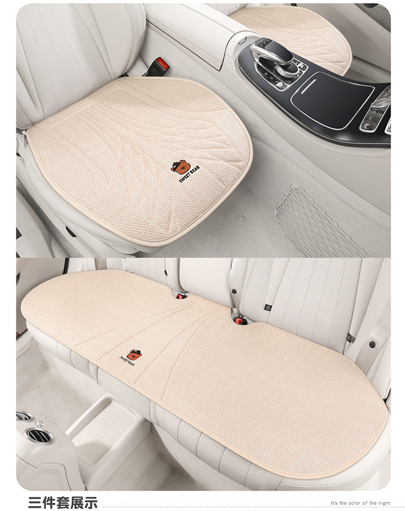 Car Seat Cushion, Suitable for All Seasons, Light Luxury and High-End Feel, Single Driver's Seat Cushion Cover, Cartoon Design