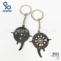 喷喷PENPEN дротик, гаечный ключ, универсальная пращa, открывашка бутылок