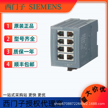 ���T�ӹ��I��̫�W���Q�C6GK5008-0BA10-1AB2�p�g���ӿ�ԭ�b