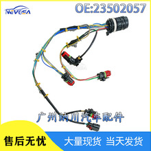 �F؛23502057�m����֠���Volvo��܇�������Fuel wire harness