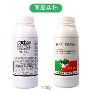 ����A��43%���������������߲��S�ϰ׷۲����l��Ʒ�rș������