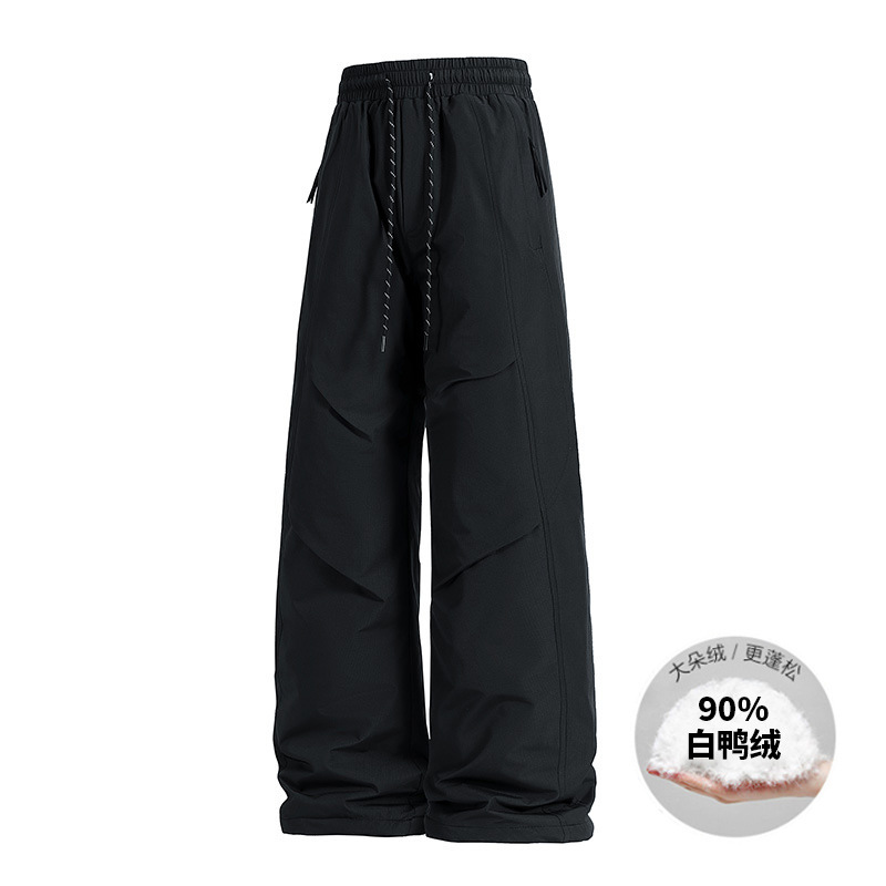 New winter men's down-filled trousers, thickened, warm, loose-fitting, straight-leg, workwear, outdoor, cold-proof, casual trousers.