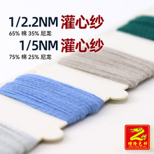 ��¡ 2.2֧5֧���ļ����ļ����ļ����Ӽ� 65��35�ἆ��ë���طN��