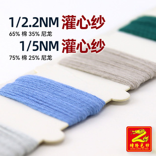 ��¡ 2.2֧5֧���ļ����ļ����ļ����Ӽ� 65��35�ἆ��ë���طN��