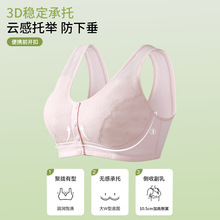 ��������Ů������DŮ�o�Ȧ���|��a���ֱ���ʽǰ�������ļ�����