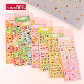 可爱小鼻嘎复古昭和风古早卡通漫画小元素切模手帐贴纸书手账贴纸