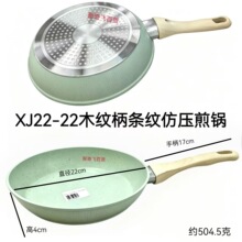 �羳��ʯƽ�׹��������ü嵰��ճ������ţ�ż峴�������ֻ�����