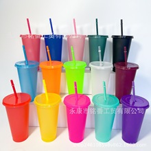 亚马逊24OZ大容量PP闪粉吸管杯塑料杯单层创意710ml饮料杯水杯