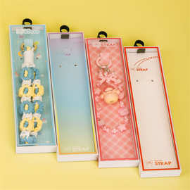 手机挂绳包装盒透明PVC胶盒钥匙扣手链长款挂钩盒可装各种手挂绳