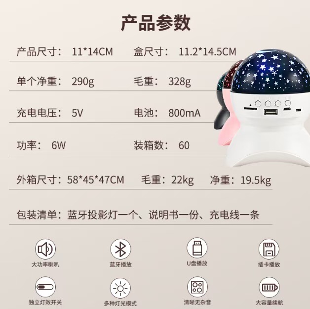 微信图片_20210526212649