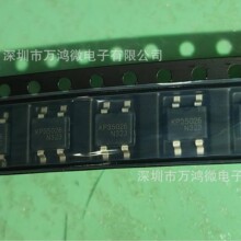 ԭװ�ֻ�KP35026VGA��װSOP-4 �Ǹ���WIFI�����Ų幩��оƬ����IC