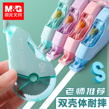 ��&��ACT76401��ˤ������Ϳ�Ĵ�������PET͸����о��20m/30m