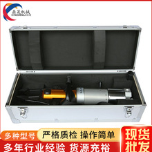 液压剪切器 （型号：GYJQ-28/130-10) 63MPa重型/双管单接