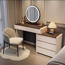实木梳妆台轻奢卧室高级感梳妆桌子简约现代化妆桌斗柜一体收纳柜