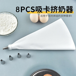 8PCS�����D���� ���z�ѻ����ѻ������b�D�Q�����͵���DIY�決����