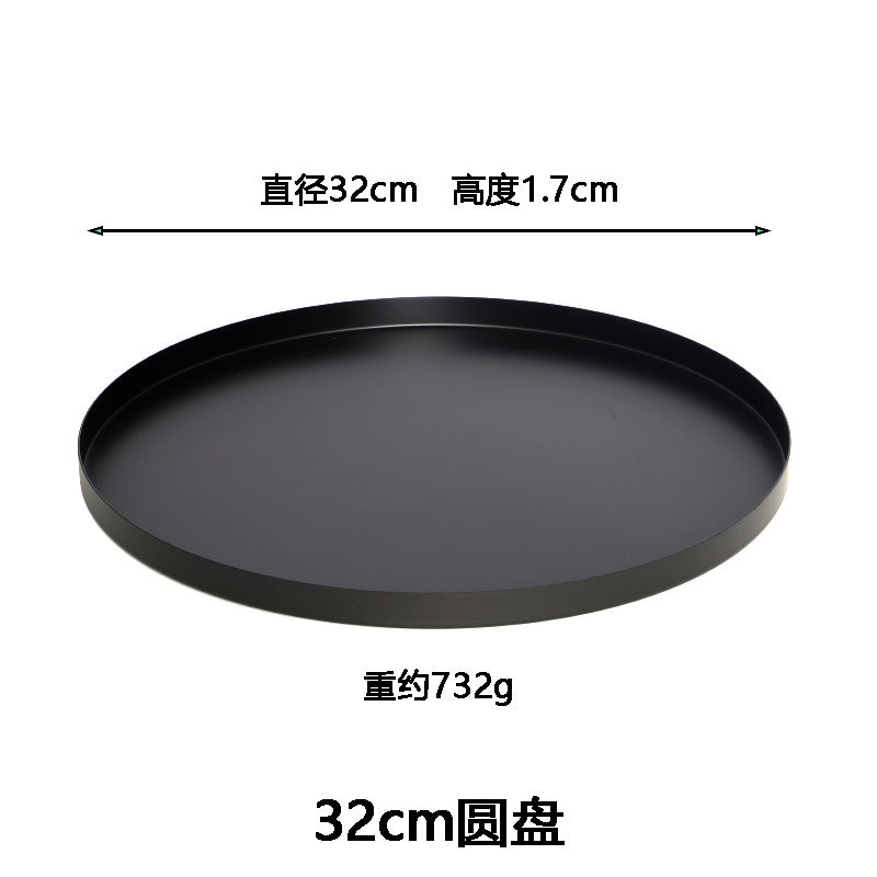 Nórdico negro disco metal bandeja de almacenamiento placa decoración joyería placa redonda Placa de fruta placa artesanía Placa de almacenamiento