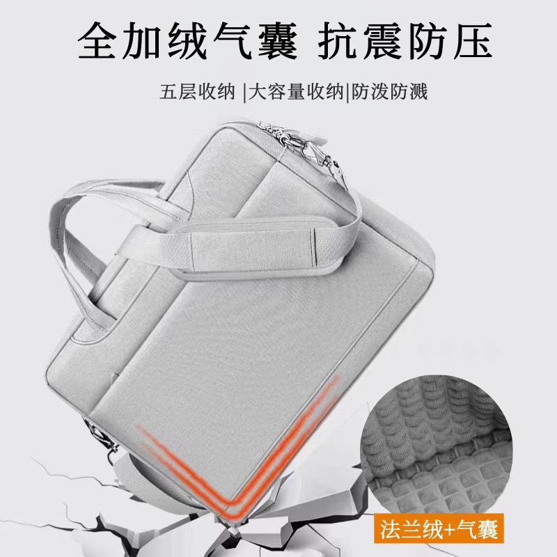 Bolsa de computadora de airbag ligera para Lenovo Savior 16 "Dell 15.6 Laptop Shoulder Out 17"