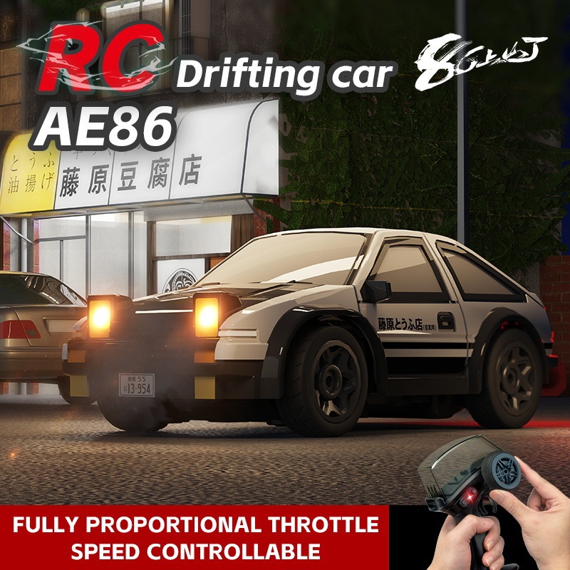 AE86 mini desktop remote control car 1:64 drift racing 2.4G full scale throttle RC remote control toy car wholesale AE86 mini desktop remote control car 1:64 drift racing 2.4G full scale throttle RC remote control toy car wholesale