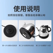 ͨ��늟�ˮ�ص�����ˮ������Ӻ�ױP�����ˮ���_ˮ��늟�ؼӟ�