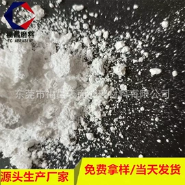 人造磨料;其他泡沫塑料;天然磨料