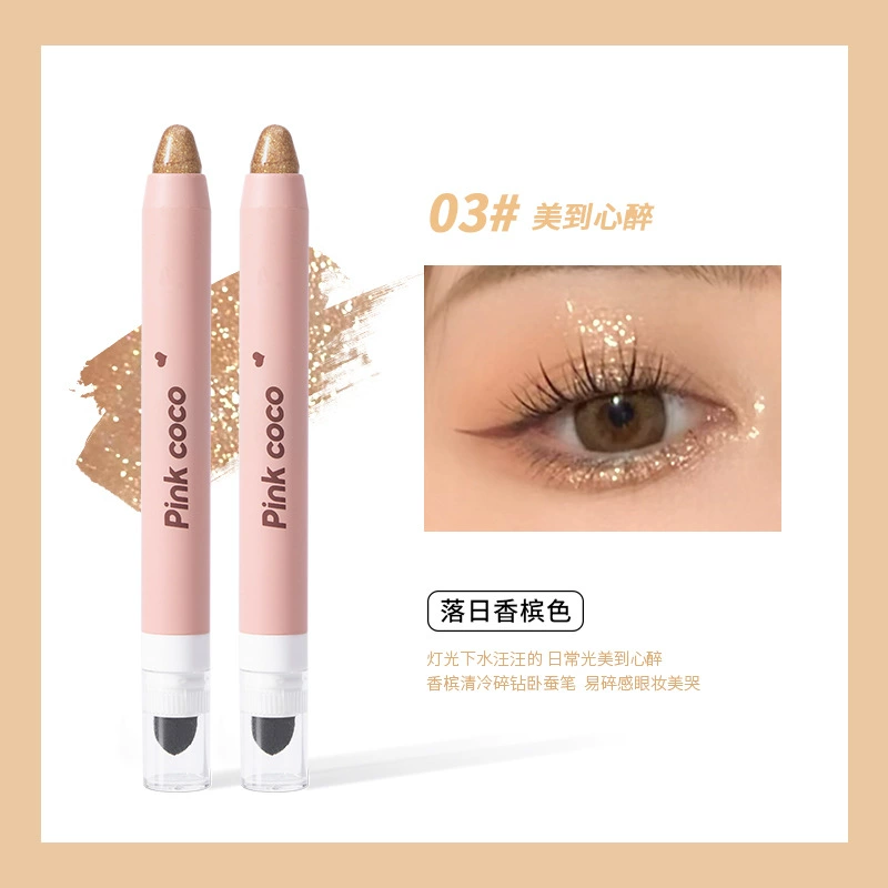 Double-sided eye shadow, waterproof highlighter, 2 in 1