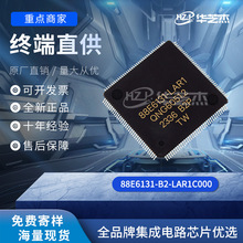 88E6131-B2-LAR1C000 ��װTQFP144 ���ݴ�����ԭװ