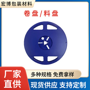 7��LED�􎧟��l�h�����P�댧�w���bIC�d����ɫ�����z�P�S�ҬF؛