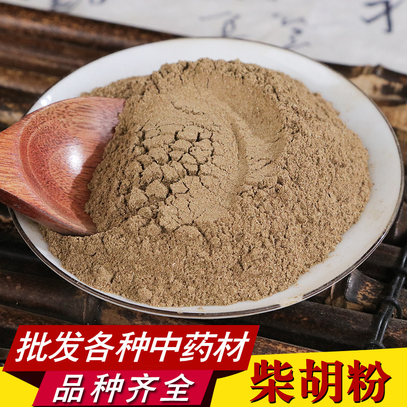 Chaihu Powder, Ultra-Fine Powder, Wholesale, Freshly Ground, High-Quality Northern Chaihu Powder, Shanxi Chaihu Root Powder, Fine Texture, Bulk Supply