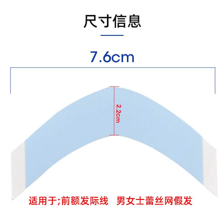 无字蓝大弯详情_05