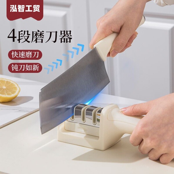 White whetstone sharpener for home new fast sharpening tool Internet…