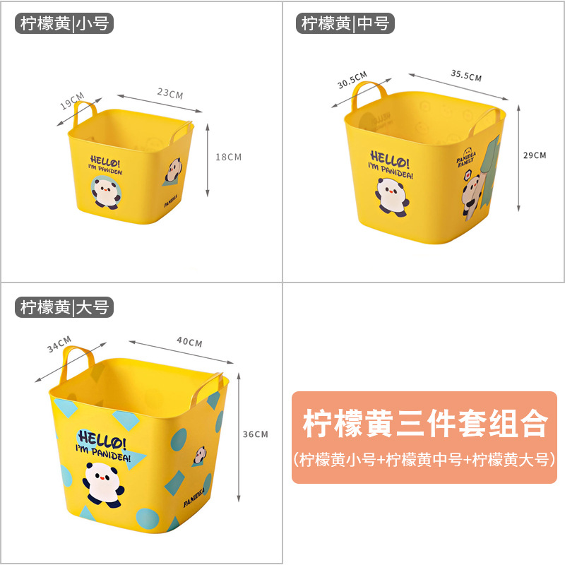 ��ͨ��ͯ�������Ͱ��������������ϴ�����������·����ɿ�����¨