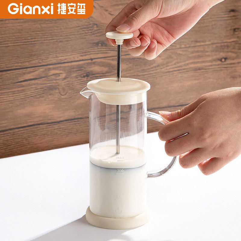 Jieanxi Glass Milk Frother Cold Brew Coffee Milk Manual Frother High Borosilicate Glass Milk Frothing Cup with Scale Jieanxi Glass Milk Frother Cold Brew Coffee Milk Manual Frother High Borosilicate Glass Milk Frothing Cup with Scale