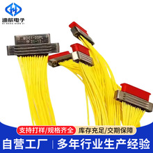 微矩形电子连接器MDC1-9S1/15S1/66S1/25PW1/31PW1/37PW1电连接器