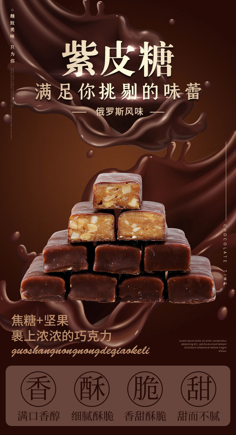 9190dc09-0bd2-41a9-9a29-8d1530344df7.jpe