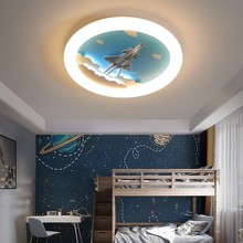飞船儿童房LED吸顶灯简约现代创意个性卡通太空船男孩卧室灯具