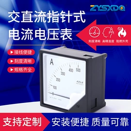 互感器;其他传感器;电感器