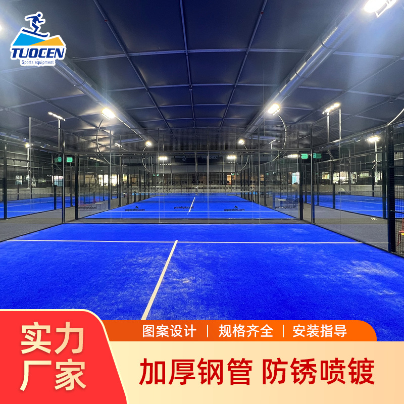 Cricket Frame Guardrail Net Cage Tennis Court Squash Glass Padle Tennis Court Panel Tennis Court