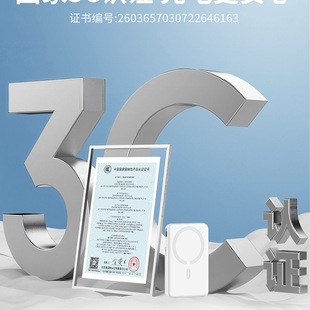 ������3C�J�C�������o����늌����m���iphone16�O��С���֙C��