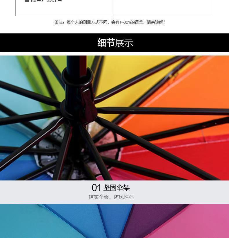 2a569022-e418-417a-bc9e-a22e2247f067.jpe