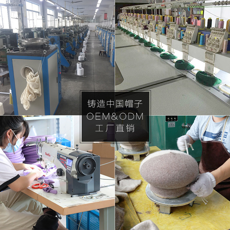 新款卷边光板羊毛贝雷帽纯羊毛舒适保暖毛绒帽秋冬时尚百搭画家帽|undefined