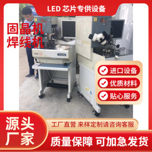 LED���ʰ�CLED�๦�ܺ����C�X����C�๦���X��ȫ�ԄӰ