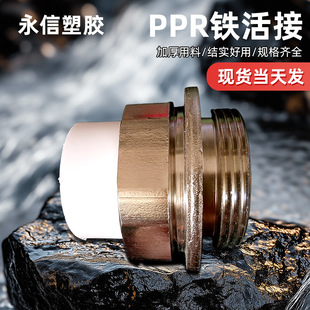 ���l���� ppr�F��� �F���� ppr�F�aо��� ů�⌣�û�ӵ�ů��